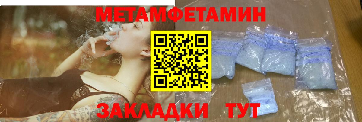АМФ VHQ  Вход с VPN  Сорочинск 