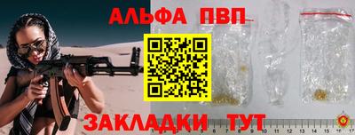 мдпв Нягань