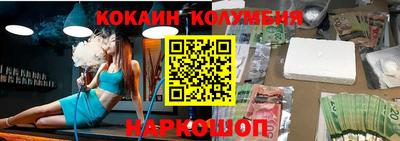 герыч Обь
