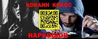 герыч Обь
