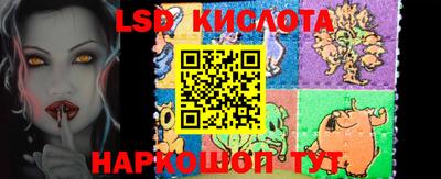 герыч Обь