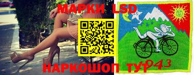 мдпв Нягань