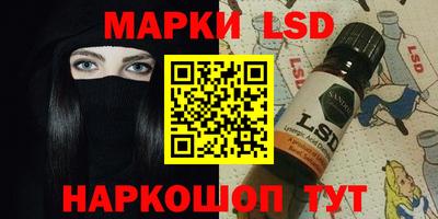мдпв Нягань