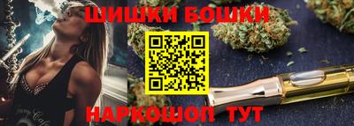 мдпв Нягань