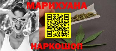 герыч Обь