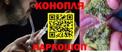 герыч Обь