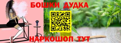 мдпв Нягань