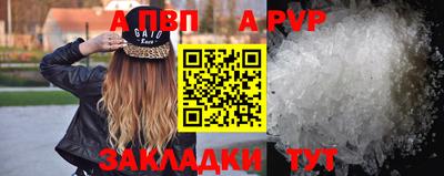 герыч Обь
