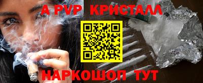 мдпв Нягань