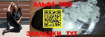 мдпв Нягань