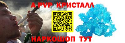 герыч Обь