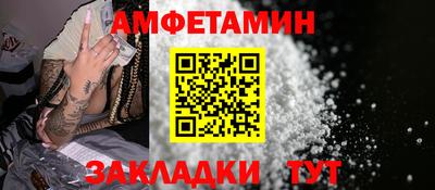 герыч Обь