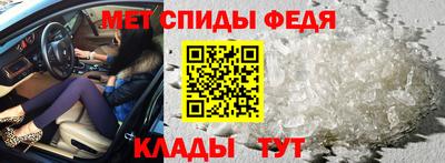 мдпв Нягань