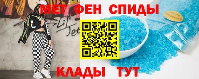 мдпв Нягань