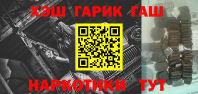 мдпв Нягань