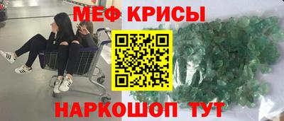 герыч Обь